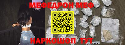 a pvp Ставрополь