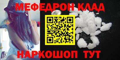 гашишное масло Старая Купавна