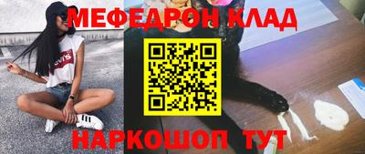 кокаин Среднеуральск