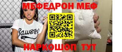 гашишное масло Старая Купавна