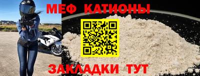 гашишное масло Старая Купавна