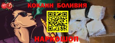 гашишное масло Старая Купавна