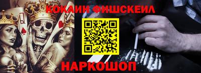 a pvp Ставрополь