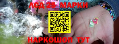 кокаин Среднеуральск