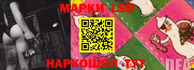 кокаин Среднеуральск