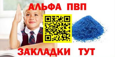 кокаин Среднеуральск
