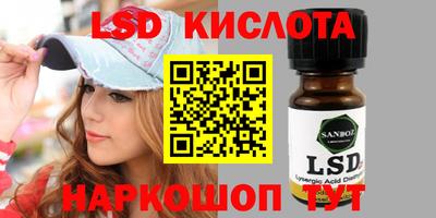 a pvp Ставрополь