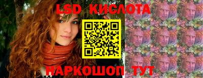 a pvp Ставрополь