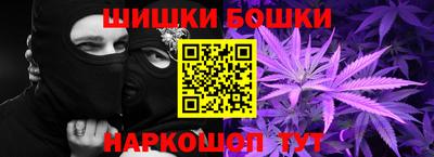 кокаин Среднеуральск