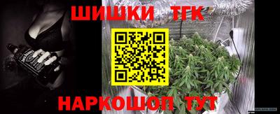 a pvp Ставрополь