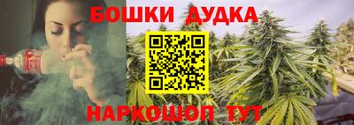 мефедрон VHQ Сланцы