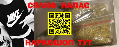 a pvp Ставрополь