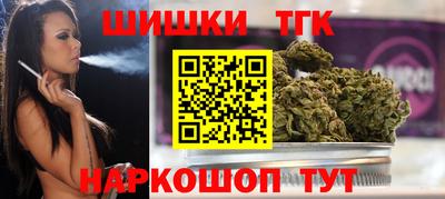 a pvp Ставрополь