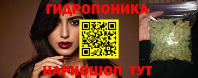 кокаин Среднеуральск