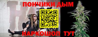 кокаин Среднеуральск