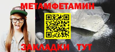 кокаин Среднеуральск