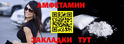 a pvp Ставрополь