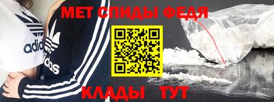 кокаин перу Славгород