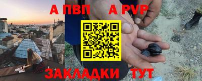 кокаин Среднеуральск