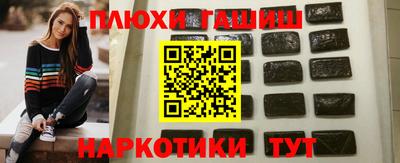a pvp Ставрополь