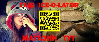 a pvp Ставрополь