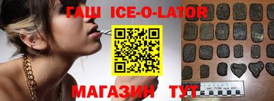 a pvp Ставрополь