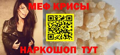 a pvp Ставрополь