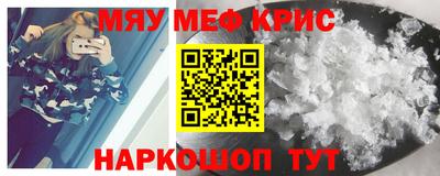 кокаин Среднеуральск